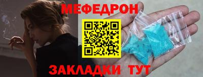 кокаин перу Бийск