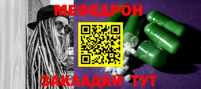 ГАЛЛЮЦИНОГЕННЫЕ ГРИБЫ Беслан