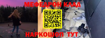 эйфоретик Берёзовский
