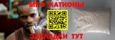 прущий лед Азнакаево