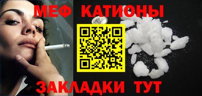ГАЛЛЮЦИНОГЕННЫЕ ГРИБЫ Беслан