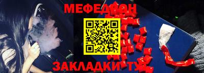 бошки Абакан