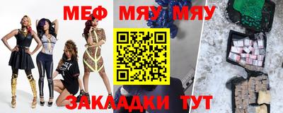 эйфоретик Берёзовский