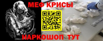 эйфоретик Берёзовский