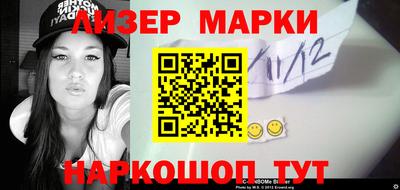 гидропоника Абинск