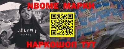 прущий лед Азнакаево