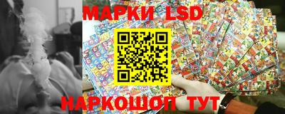 ГАЛЛЮЦИНОГЕННЫЕ ГРИБЫ Беслан