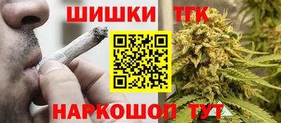 прущий лед Азнакаево