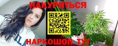 ГАЛЛЮЦИНОГЕННЫЕ ГРИБЫ Беслан