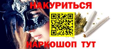 эйфоретик Берёзовский