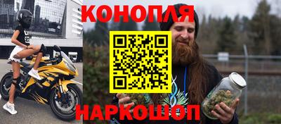 ГАЛЛЮЦИНОГЕННЫЕ ГРИБЫ Беслан