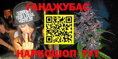 прущий лед Азнакаево