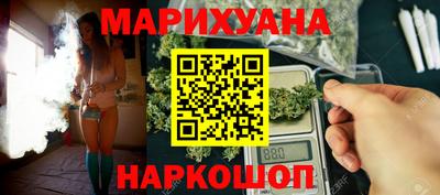 ГАЛЛЮЦИНОГЕННЫЕ ГРИБЫ Беслан
