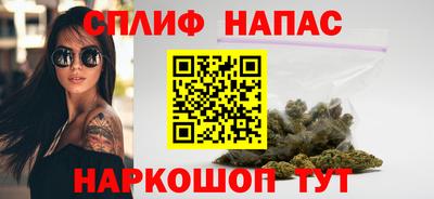 эйфоретик Берёзовский