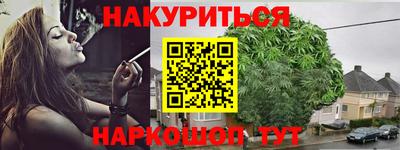 эйфоретик Берёзовский