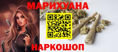 гидропоника Абинск