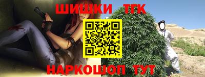 гидропоника Абинск