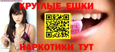 эйфоретик Берёзовский