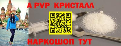ГАЛЛЮЦИНОГЕННЫЕ ГРИБЫ Беслан