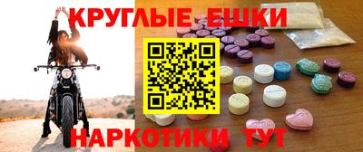 эйфоретик Берёзовский