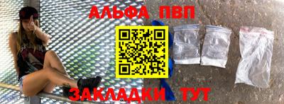 ГАЛЛЮЦИНОГЕННЫЕ ГРИБЫ Беслан