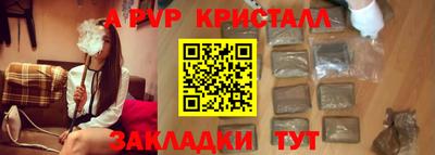 ГАЛЛЮЦИНОГЕННЫЕ ГРИБЫ Беслан