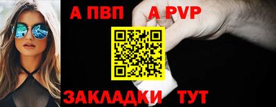 ГАЛЛЮЦИНОГЕННЫЕ ГРИБЫ Беслан