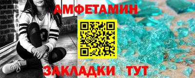 кокаин перу Бийск