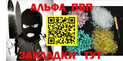 эйфоретик Берёзовский