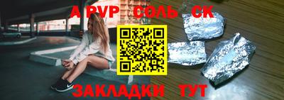 ГАЛЛЮЦИНОГЕННЫЕ ГРИБЫ Беслан