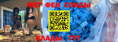 бошки Абакан