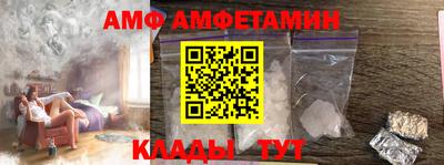 ГАЛЛЮЦИНОГЕННЫЕ ГРИБЫ Беслан