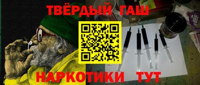 бошки Абакан