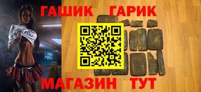 кокаин перу Бийск