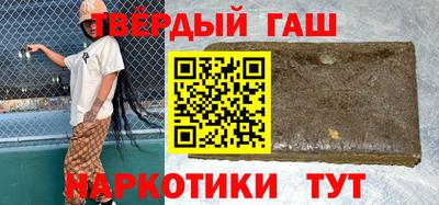 бошки Абакан