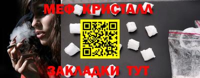эйфоретик Берёзовский