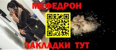 кокаин перу Бийск