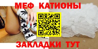 ГАЛЛЮЦИНОГЕННЫЕ ГРИБЫ Беслан