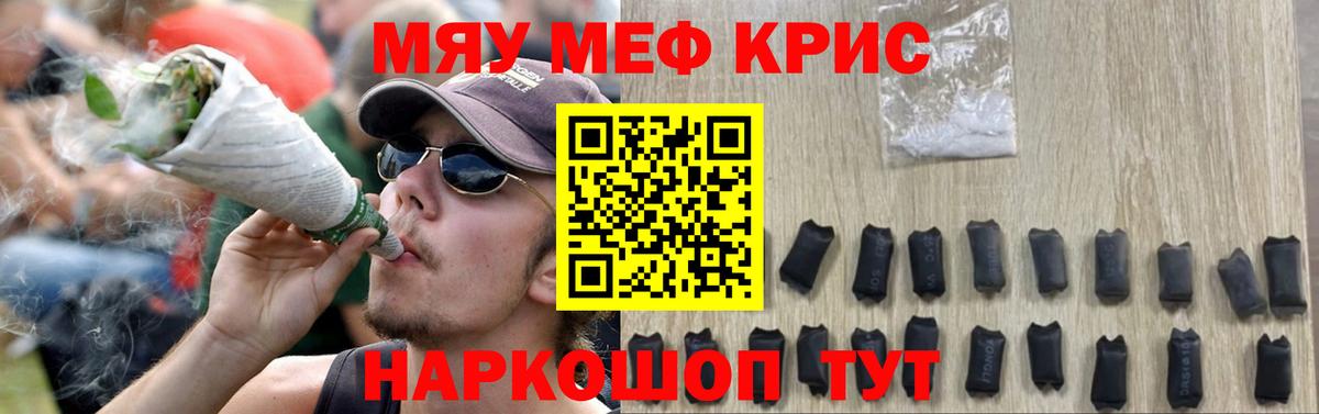 Артёмовский  Меф  Вход с VPN  Меф 4 MMC  Меф 4 MMC 